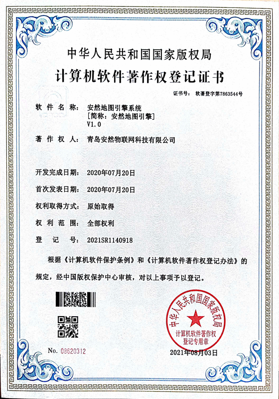 &#36125;&#21338;&#38598;&#22242;&#23448;&#32593;&#40;&#20013;&#22269;&#41;&#23448;&#26041;&#32593;&#31449;